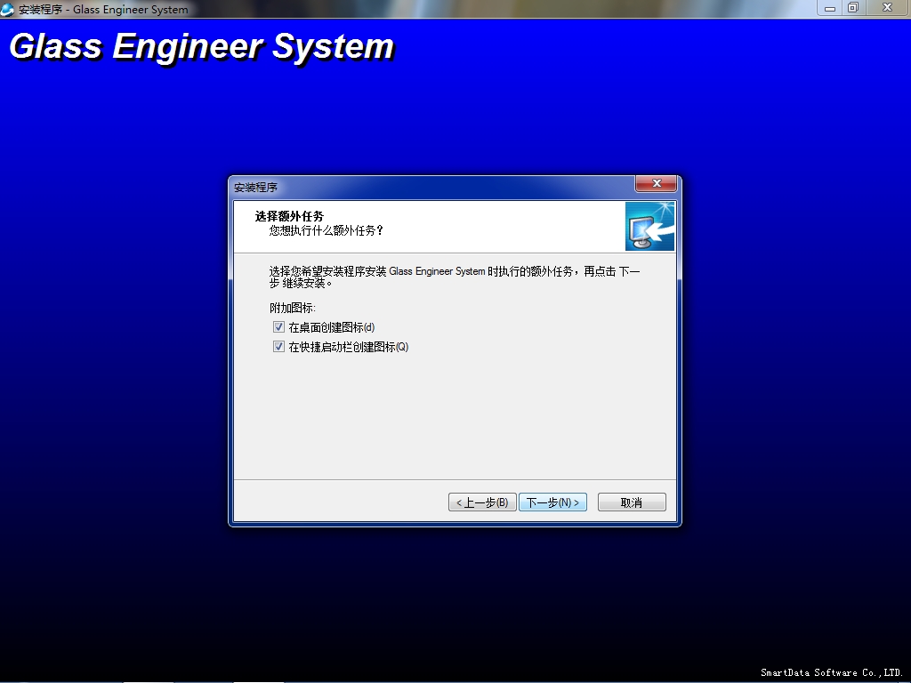 Screenshot11
